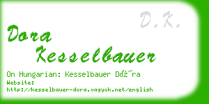 dora kesselbauer business card